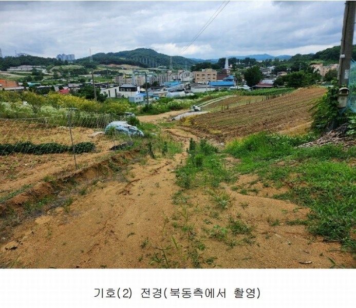 2024타경6786 세종특별자치시 연기면 연기리 13-8 농지 경매 이미지