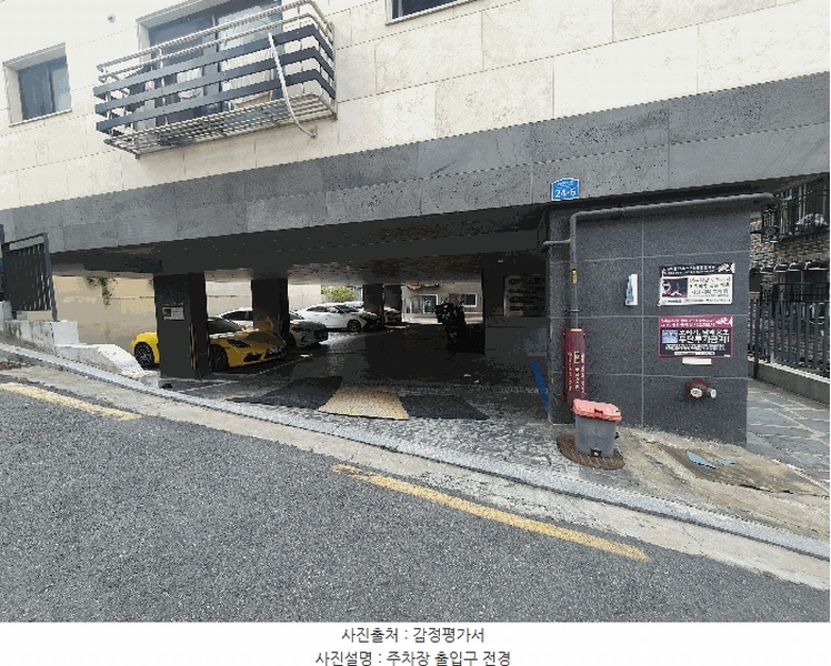 2025타경10965 서울특별시 강서구 화곡동 504-9 다세대(빌라) 경매 이미지