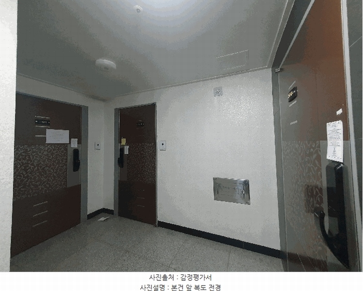 2025타경10965 서울특별시 강서구 화곡동 504-9 다세대(빌라) 경매 이미지
