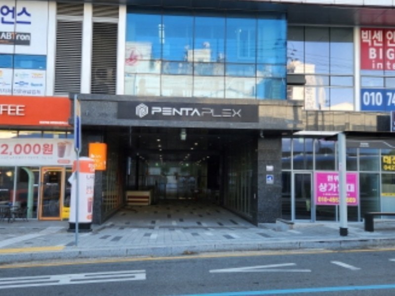 2024타경11641 대전광역시 대덕구 대화로106번길 66, 펜타플렉스대전 지하1층 알비103호 근린상가 경매 이미지