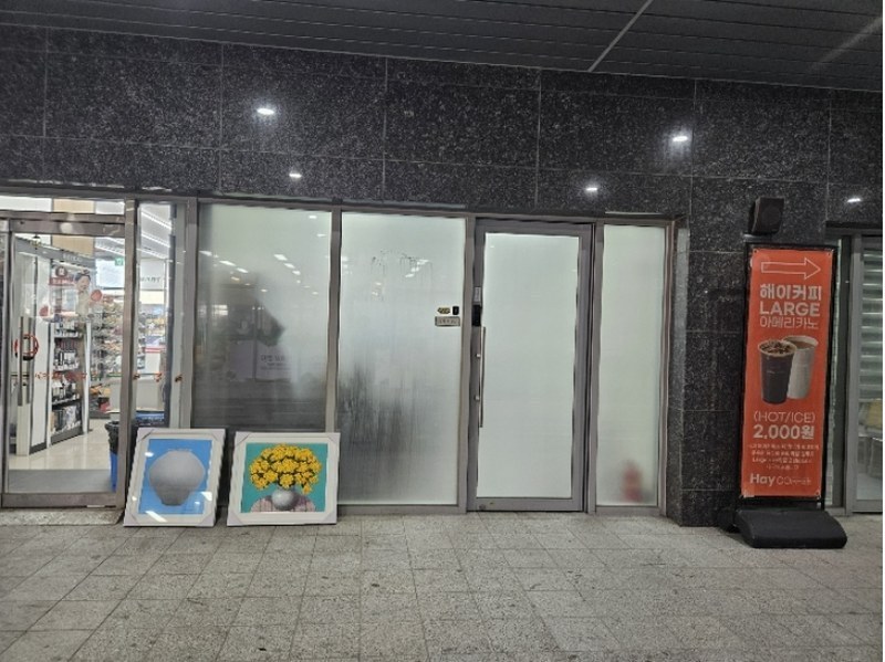 2024타경11641 대전광역시 대덕구 대화로106번길 66, 펜타플렉스대전 지하1층 알비103호 근린상가 경매 이미지