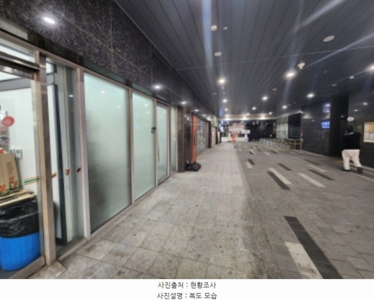 2024타경11641 대전광역시 대덕구 대화로106번길 66, 펜타플렉스대전 지하1층 알비103호 근린상가 경매 이미지