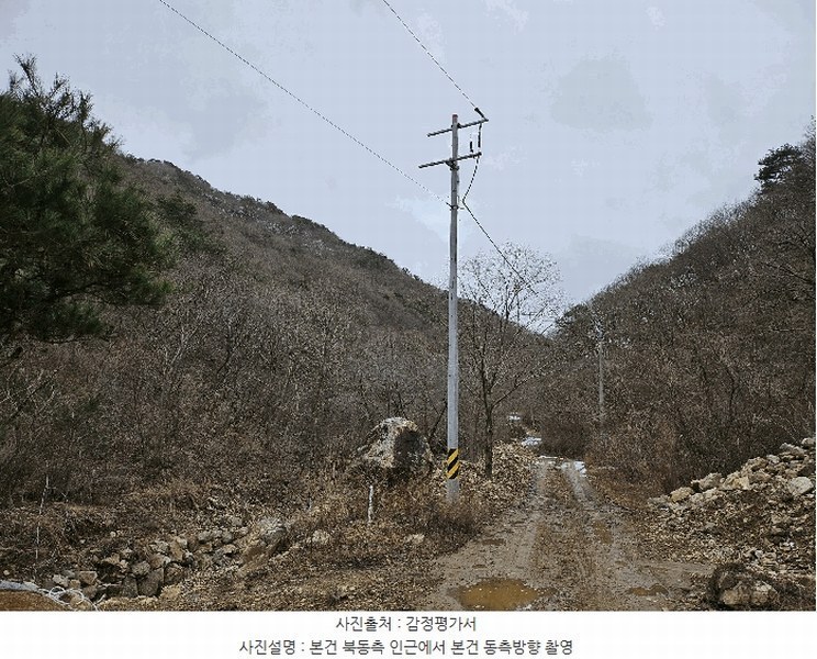2024타경11726 충청남도 금산군 진산면 삼가리 산107-14 임야 경매 이미지