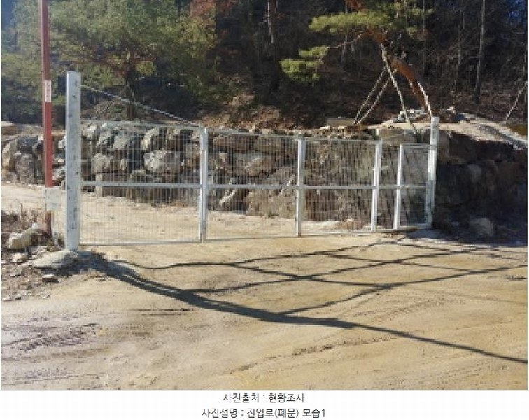 2024타경11726 충청남도 금산군 진산면 삼가리 산107-14 임야 경매 이미지