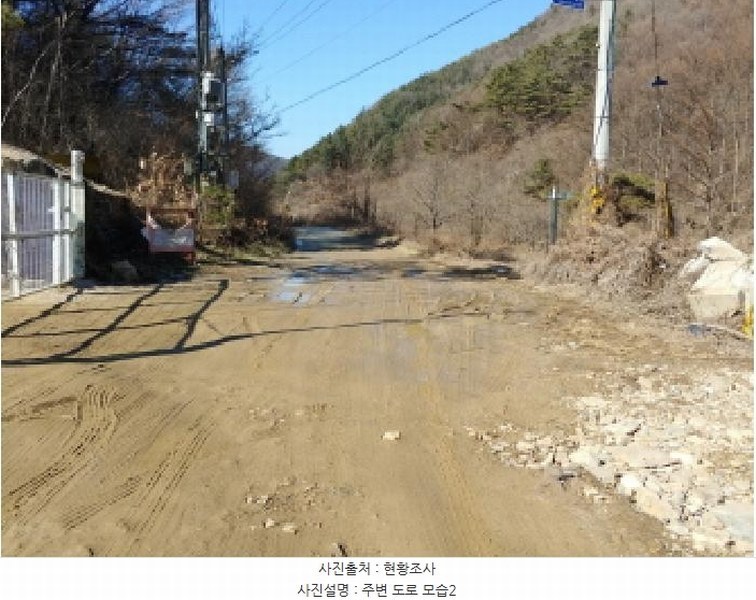 2024타경11726 충청남도 금산군 진산면 삼가리 산107-14 임야 경매 이미지