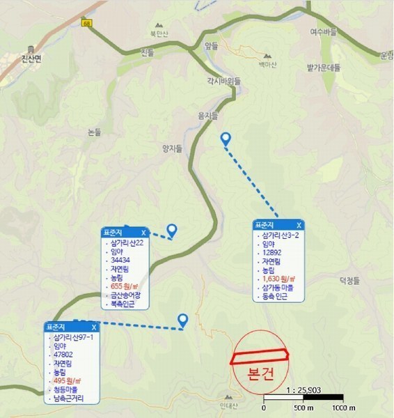 2024타경11726 충청남도 금산군 진산면 삼가리 산107-14 임야 경매 이미지