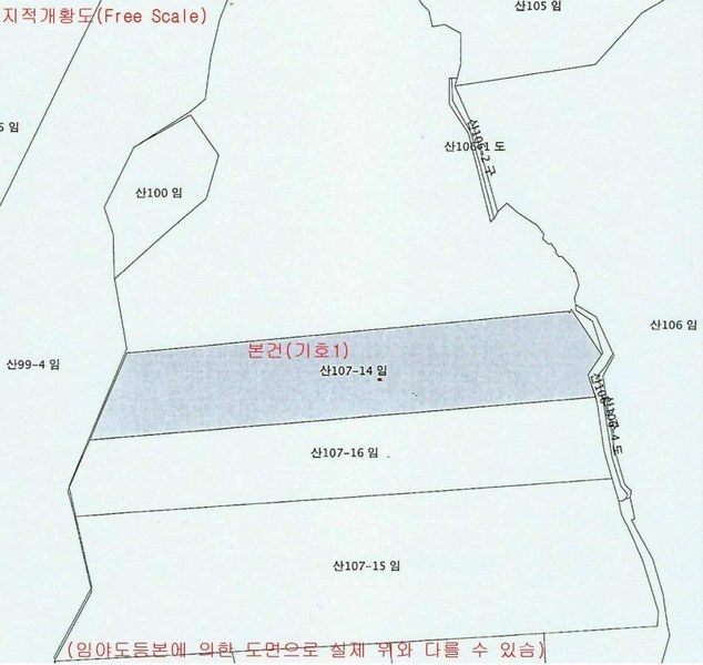 2024타경11726 충청남도 금산군 진산면 삼가리 산107-14 임야 경매 이미지