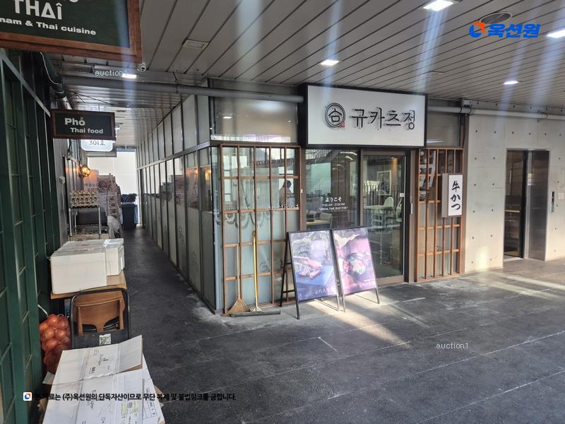 2024타경116355 세종특별자치시 도움8로 91, 세종마치 3층 312호 근린상가 경매 이미지