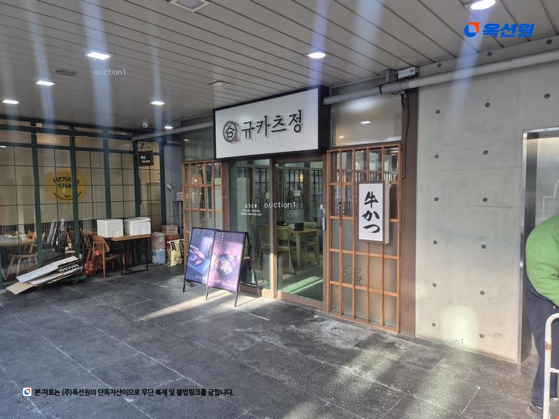 2024타경116355 세종특별자치시 도움8로 91, 세종마치 3층 312호 근린상가 경매 이미지