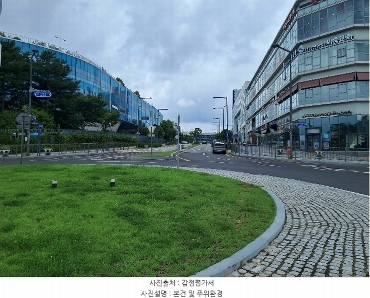 2024타경116355 세종특별자치시 도움8로 91, 세종마치 3층 312호 근린상가 경매 이미지