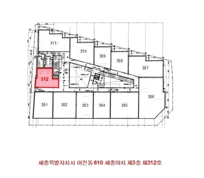2024타경116355 세종특별자치시 도움8로 91, 세종마치 3층 312호 근린상가 경매 이미지
