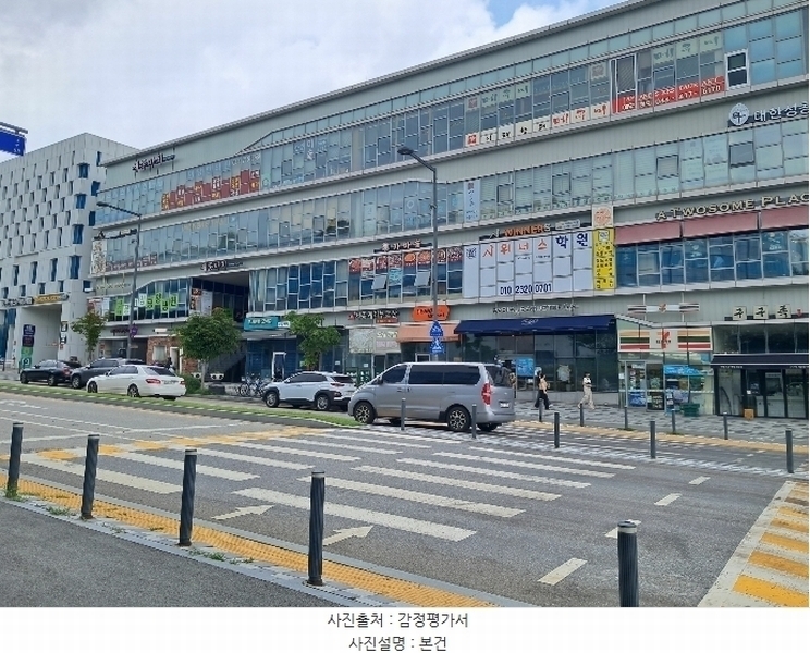 2024타경116355 세종특별자치시 도움8로 91, 세종마치 3층 312호 근린상가 경매 이미지