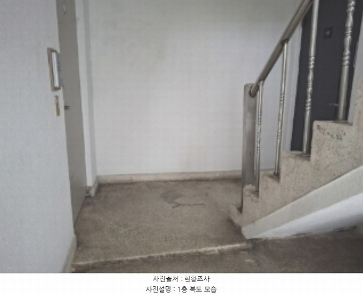 2024타경122381 대전광역시 대덕구 비래서로10번길 55, 소망빌라 다동 지하층 102호 다세대(빌라) 경매 이미지