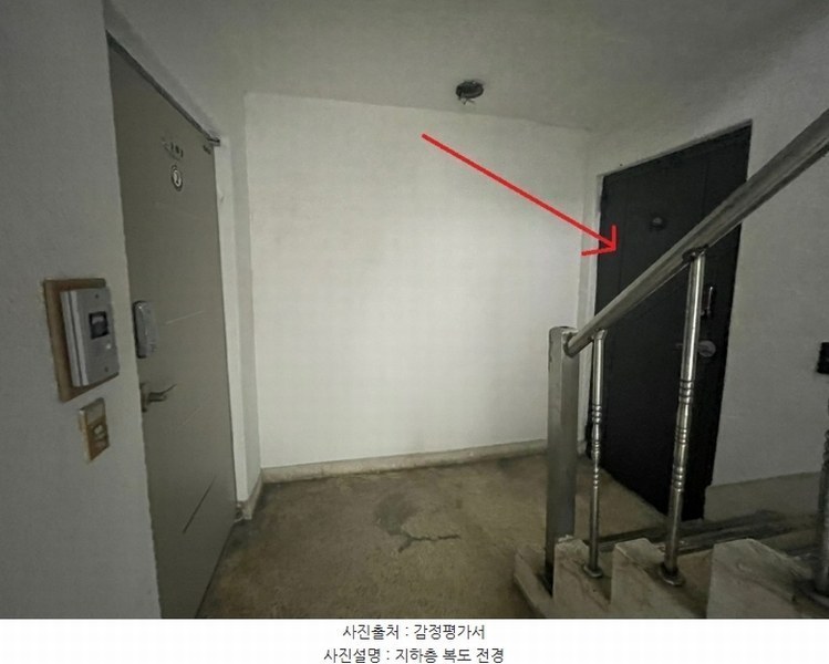 2024타경122381 대전광역시 대덕구 비래서로10번길 55, 소망빌라 다동 지하층 102호 다세대(빌라) 경매 이미지
