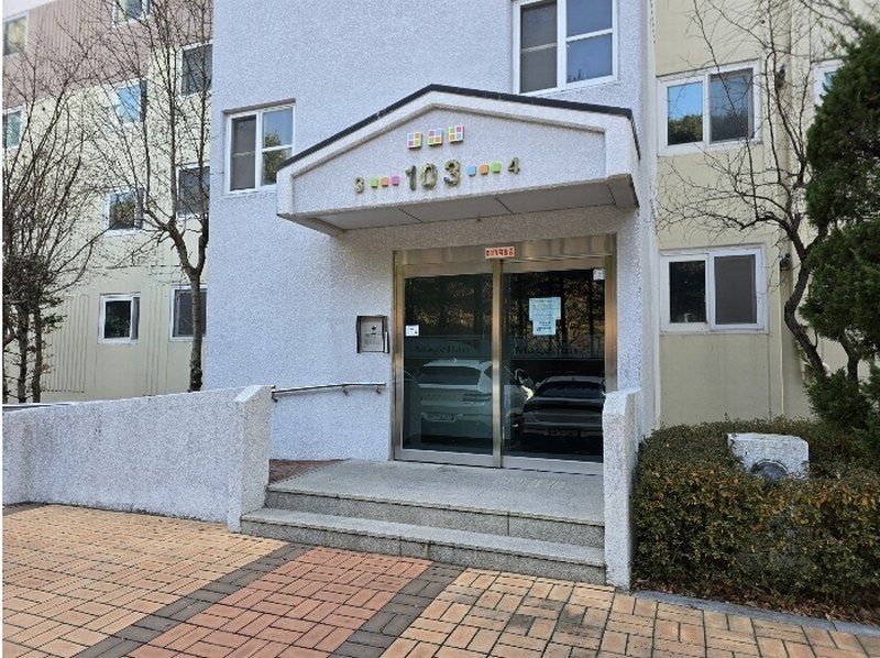 2024타경124318 대전광역시 동구 대학로 102-7, 용운마젤란21아파트 103동 2층 203호 아파트[공급33평형] 경매 이미지