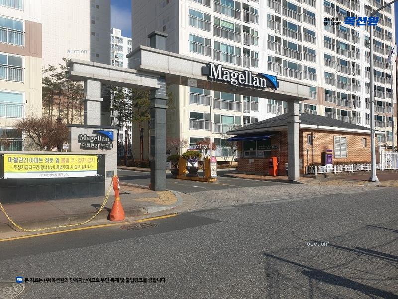 2024타경124318 대전광역시 동구 대학로 102-7, 용운마젤란21아파트 103동 2층 203호 아파트[공급33평형] 경매 이미지
