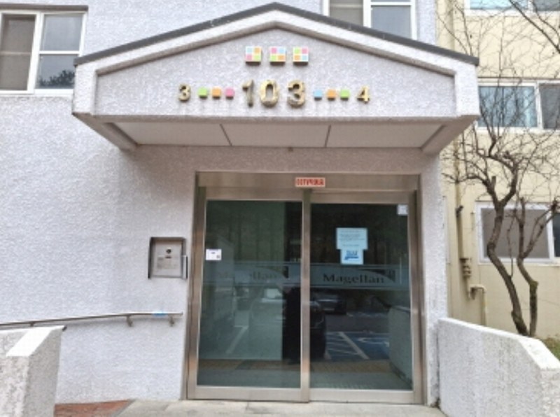 2024타경124318 대전광역시 동구 대학로 102-7, 용운마젤란21아파트 103동 2층 203호 아파트[공급33평형] 경매 이미지