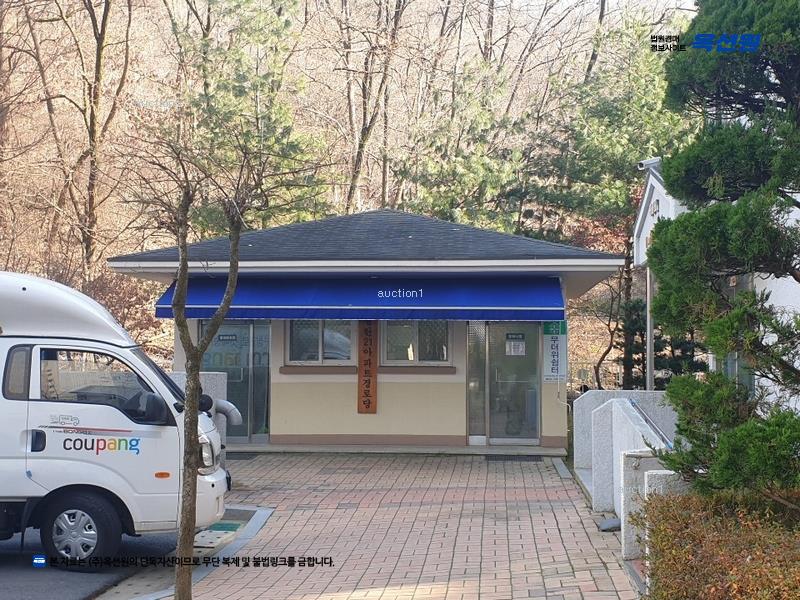 2024타경124318 대전광역시 동구 대학로 102-7, 용운마젤란21아파트 103동 2층 203호 아파트[공급33평형] 경매 이미지