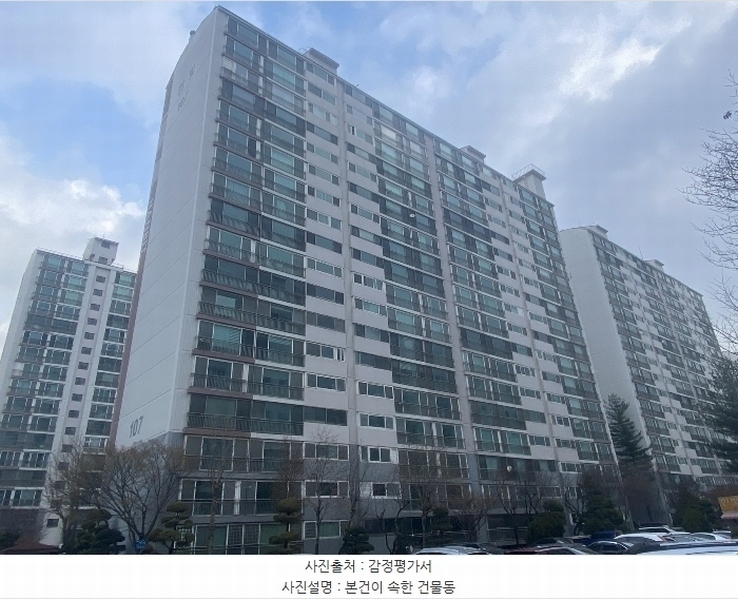 2024타경124424 대전광역시 유성구 어은로 57, 한빛아파트 107동 14층 1401호 아파트[공급46평형] 경매 이미지