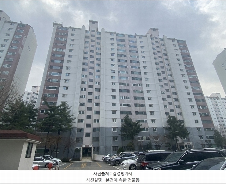 2024타경124424 대전광역시 유성구 어은로 57, 한빛아파트 107동 14층 1401호 아파트[공급46평형] 경매 이미지