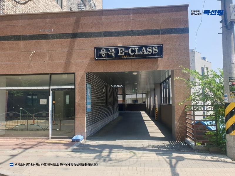 2025타경426 충청남도 천안시 동남구 일봉로 87-12, 이클래스 7층 703호 오피스텔[계약19평형] 경매 이미지