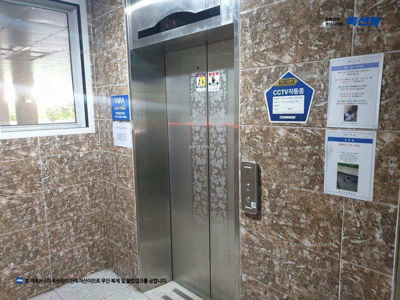 2025타경426 충청남도 천안시 동남구 일봉로 87-12, 이클래스 7층 703호 오피스텔[계약19평형] 경매 이미지
