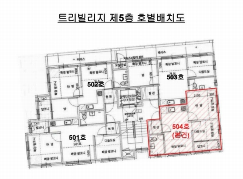 2025타경10969 서울특별시 강서구 강서로41길 63, 트리빌리지 5층 504호 다세대(빌라) 경매 이미지