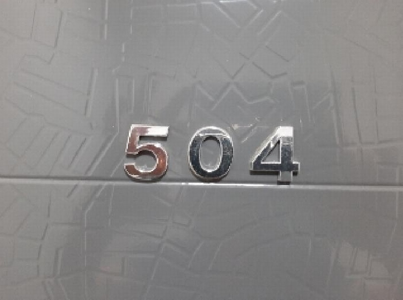 2025타경10969 서울특별시 강서구 강서로41길 63, 트리빌리지 5층 504호 다세대(빌라) 경매 이미지