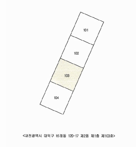 2025타경1658 대전광역시 대덕구 비래동로31번길 53, 평화(A) 2동 1층 103호 아파트 경매 이미지