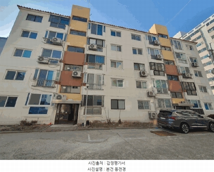 2025타경1658 대전광역시 대덕구 비래동로31번길 53, 평화(A) 2동 1층 103호 아파트 경매 이미지