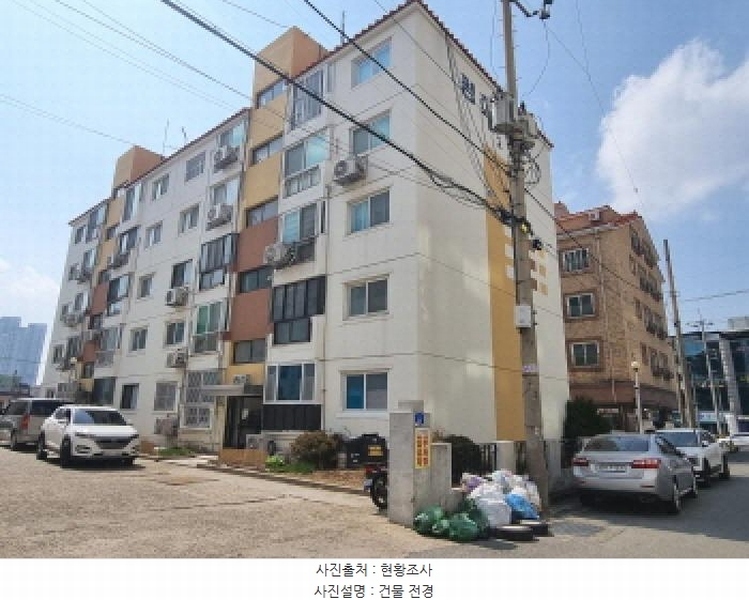 2025타경1658 대전광역시 대덕구 비래동로31번길 53, 평화(A) 2동 1층 103호 아파트 경매 이미지