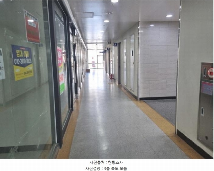 2025타경1696 세종특별자치시 나성로 33-6, 세종에이스타워 주건축물1동 3층 304호 근린상가 경매 이미지