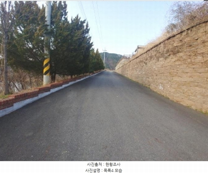 2025타경2453 충청남도 금산군 제원면 용화리 124-10 임야 경매 이미지