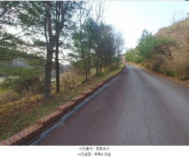 2025타경2453 충청남도 금산군 제원면 용화리 124-10 임야 경매 이미지
