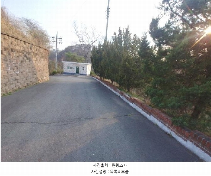 2025타경2453 충청남도 금산군 제원면 용화리 124-10 임야 경매 이미지