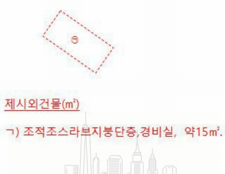 2025타경2453 충청남도 금산군 제원면 용화리 124-10 임야 경매 이미지