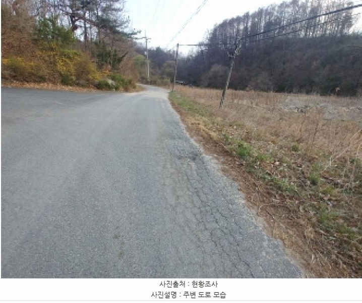 2025타경2453 충청남도 금산군 제원면 용화리 124-10 임야 경매 이미지