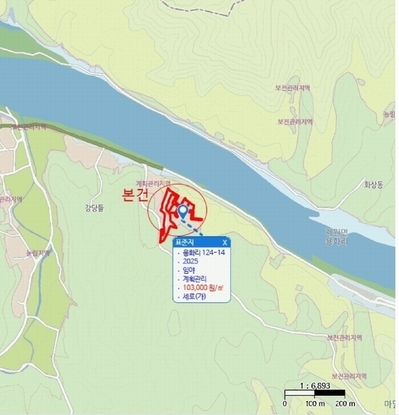 2025타경2453 충청남도 금산군 제원면 용화리 124-10 임야 경매 이미지