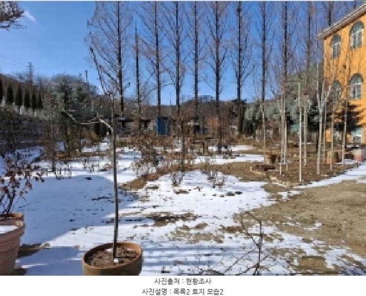 2025타경501042 대전광역시 서구 관저동 843-25 농지 경매 이미지