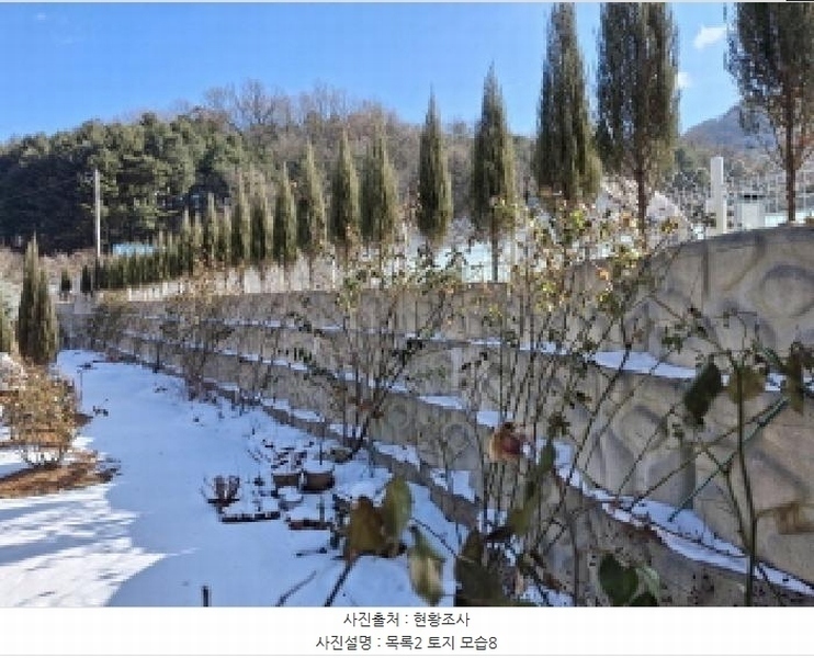 2025타경501042 대전광역시 서구 관저동 843-25 농지 경매 이미지
