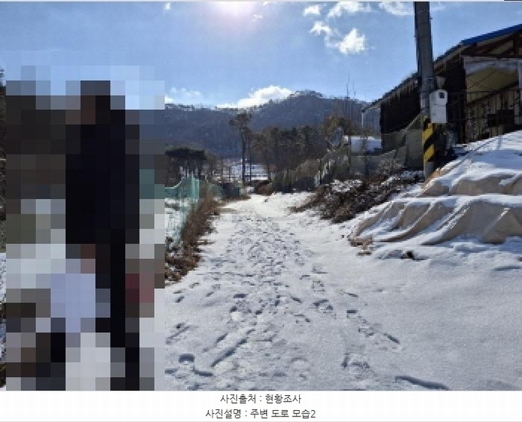 2025타경501042 대전광역시 서구 관저동 843-25 농지 경매 이미지