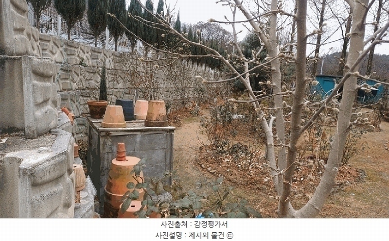 2025타경501042 대전광역시 서구 관저동 843-25 농지 경매 이미지