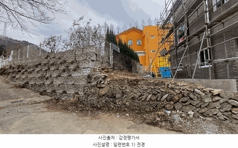 2025타경501042 대전광역시 서구 관저동 843-25 농지 경매 이미지