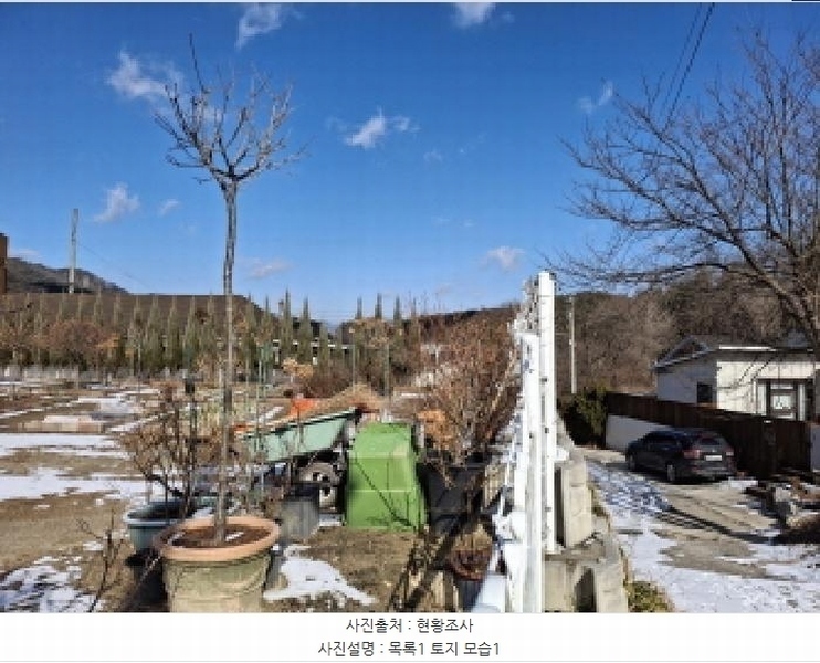 2025타경501042 대전광역시 서구 관저동 843-25 농지 경매 이미지