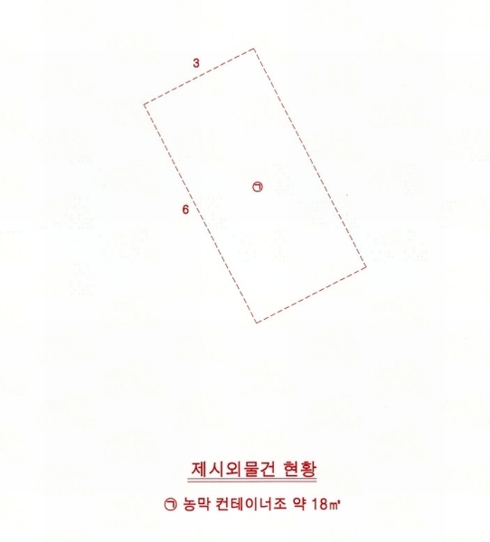 2025타경501042 대전광역시 서구 관저동 843-25 농지 경매 이미지