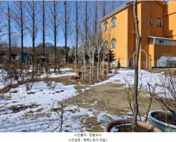 2025타경501042 대전광역시 서구 관저동 843-25 농지 경매 이미지