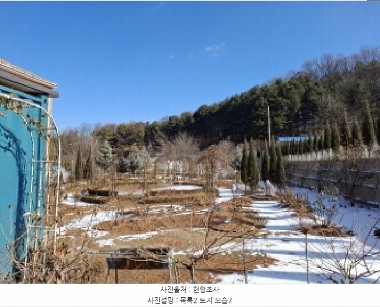 2025타경501042 대전광역시 서구 관저동 843-25 농지 경매 이미지