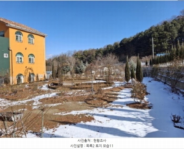 2025타경501042 대전광역시 서구 관저동 843-25 농지 경매 이미지