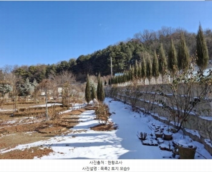 2025타경501042 대전광역시 서구 관저동 843-25 농지 경매 이미지