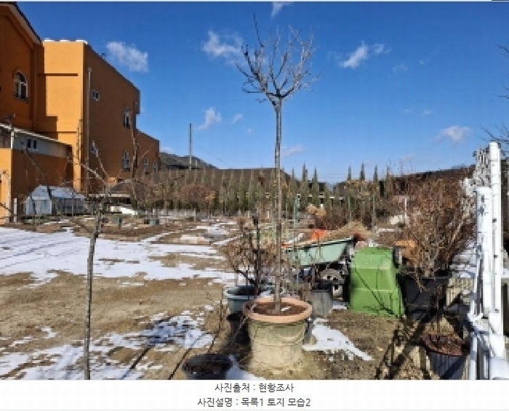 2025타경501042 대전광역시 서구 관저동 843-25 농지 경매 이미지